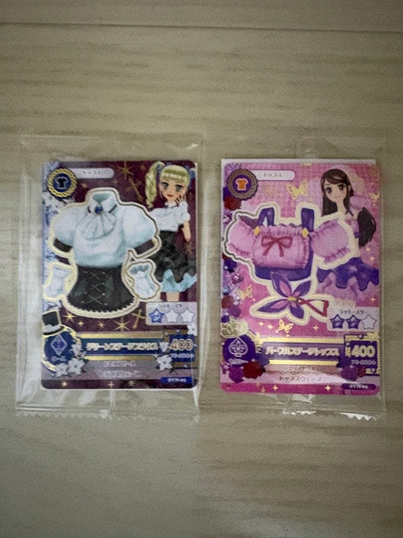 アイカツ セブン 紫吹蘭 藤堂ユリカ カード - メルカリ