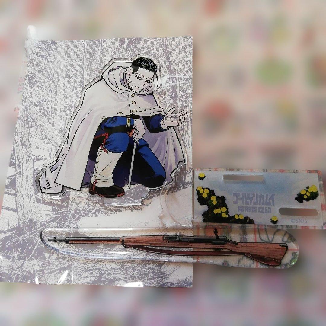 ゴールデンカムイ展 アクリルスタンド＆アクリルペーパーナイフ 尾形