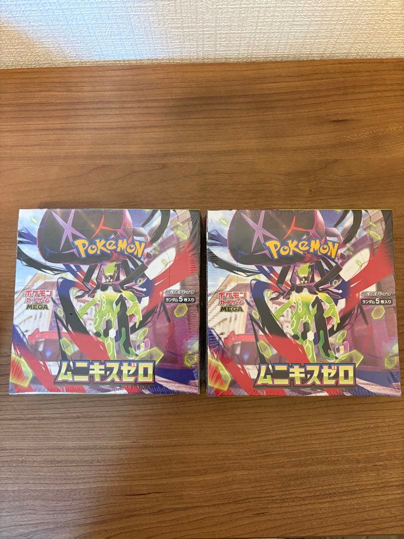 ポケモンカード ムニキスゼロ 2BOX 新品未使用 シュリンク付き - メルカリ