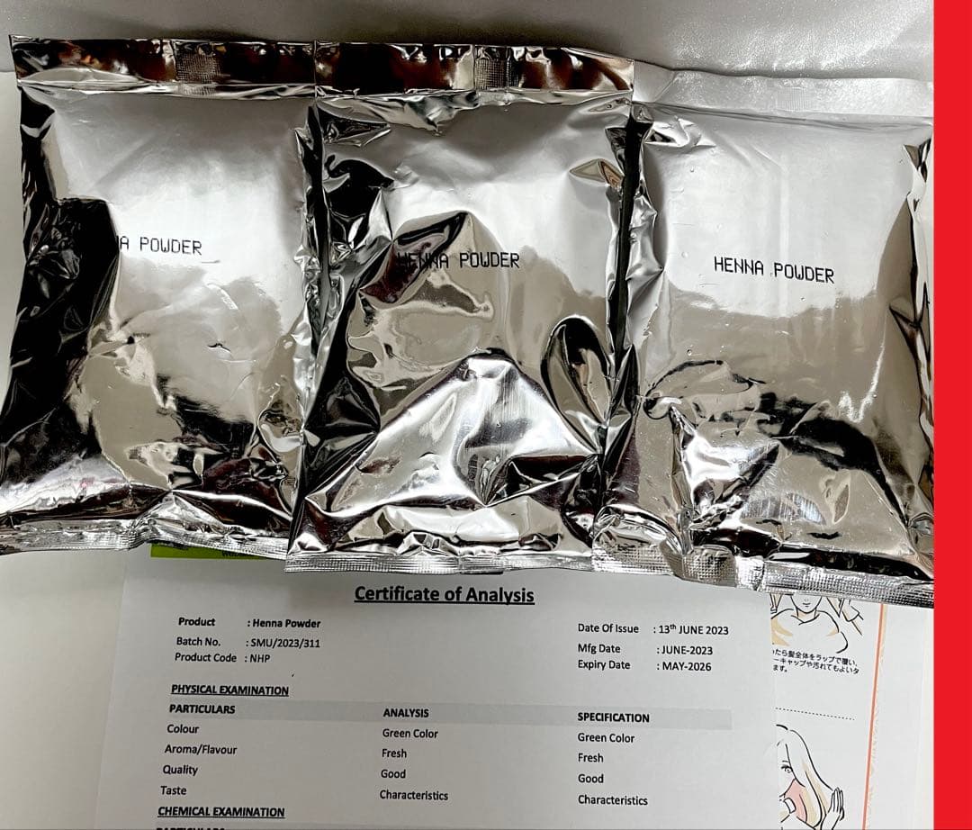 ヘナ（レッド）Henna 100%品】10日に1回1ヶ月お試し3袋セット - メルカリ