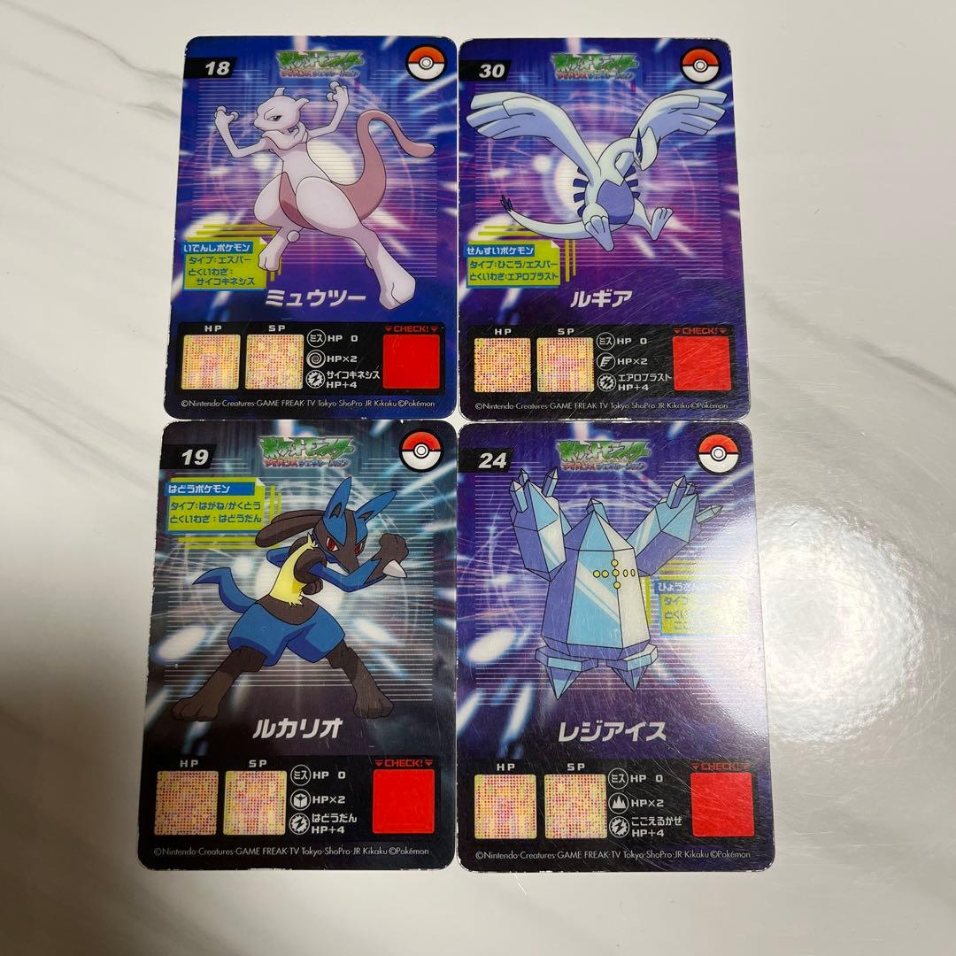 ポケモン アドバンスジェネレーション クリアカード 4枚セット　人気キャラ