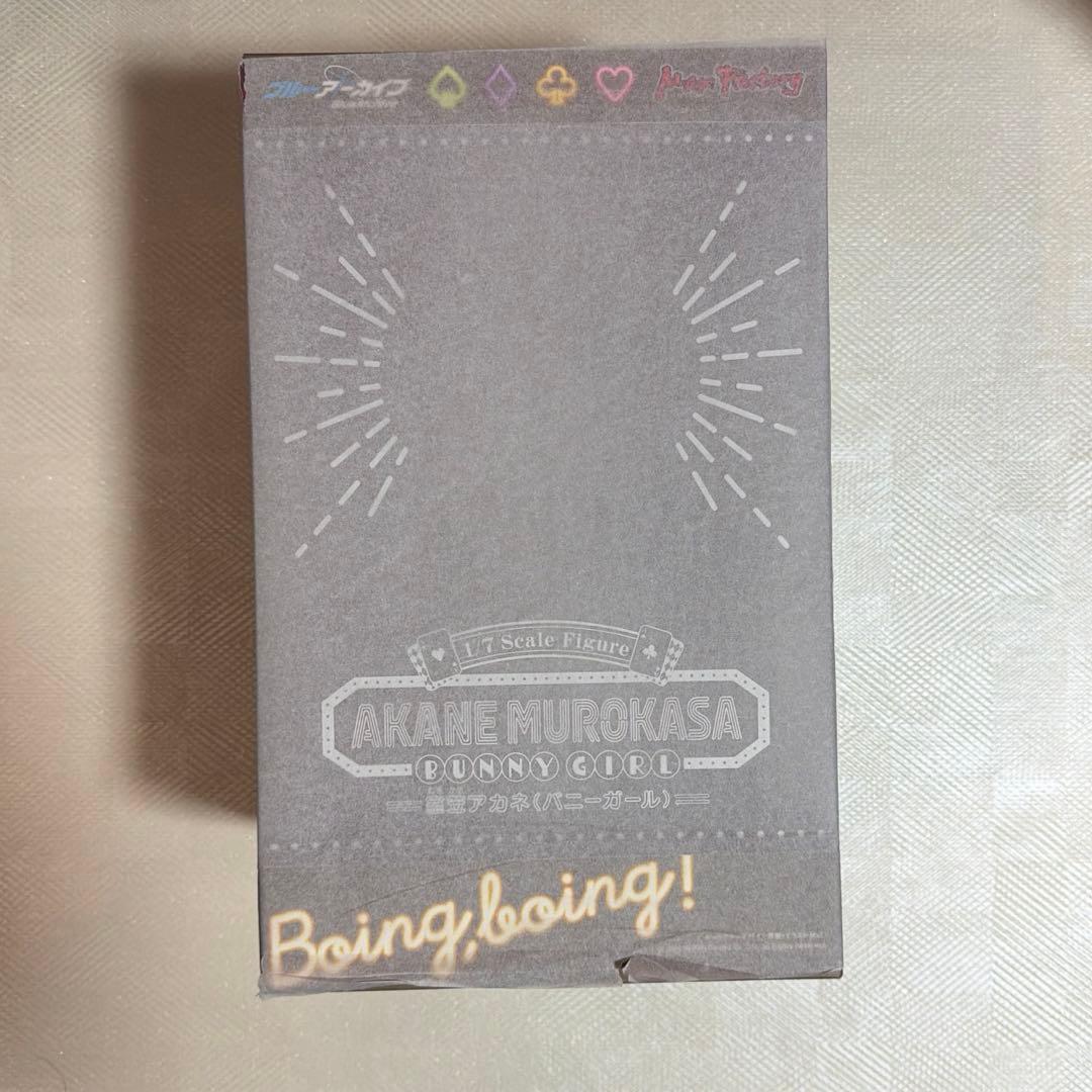 ブルーアーカイブ 室笠アカネ(バニーガール) 1/7 完成品フィギュア