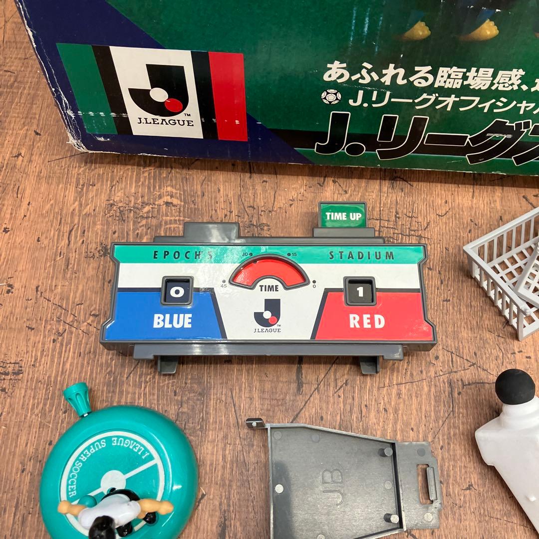 昭和レトロ エポック社 J.リーグスーパーサッカージャンボ テーブル