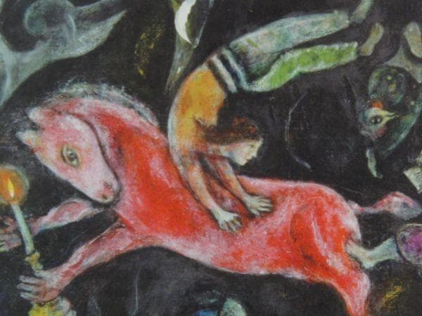 マルク シャガール、【赤い馬】、希少な画集より、状態良好、新品