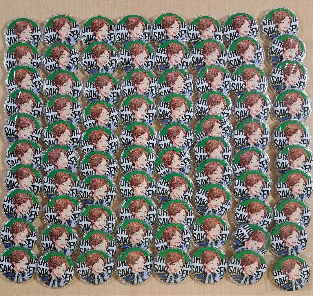 浦島坂田船 うらたぬき 夏ツアー2018 メインビジュアル 等身 缶バッジ