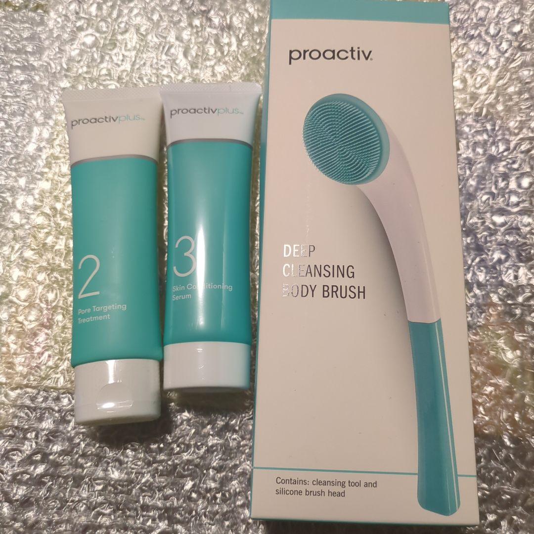 プロアクティブ プラス