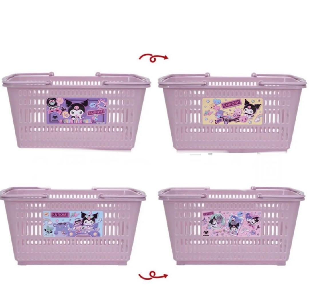 カゴ クロミ メッシュカゴ プラチナムザッカメッシュカゴ サンリオ お