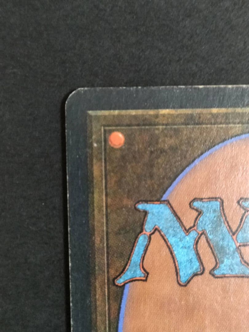 《Mirror Universe》[LEG] 茶R MTG 　イタリア語