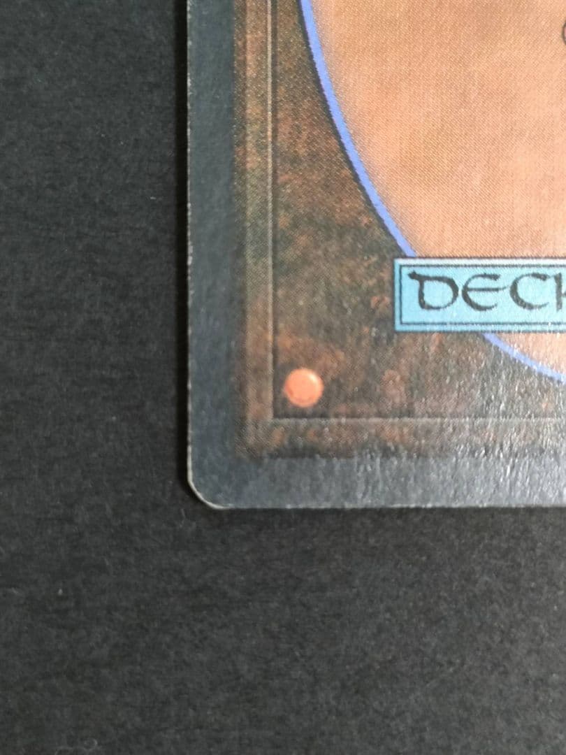 《Mirror Universe》[LEG] 茶R MTG 　イタリア語