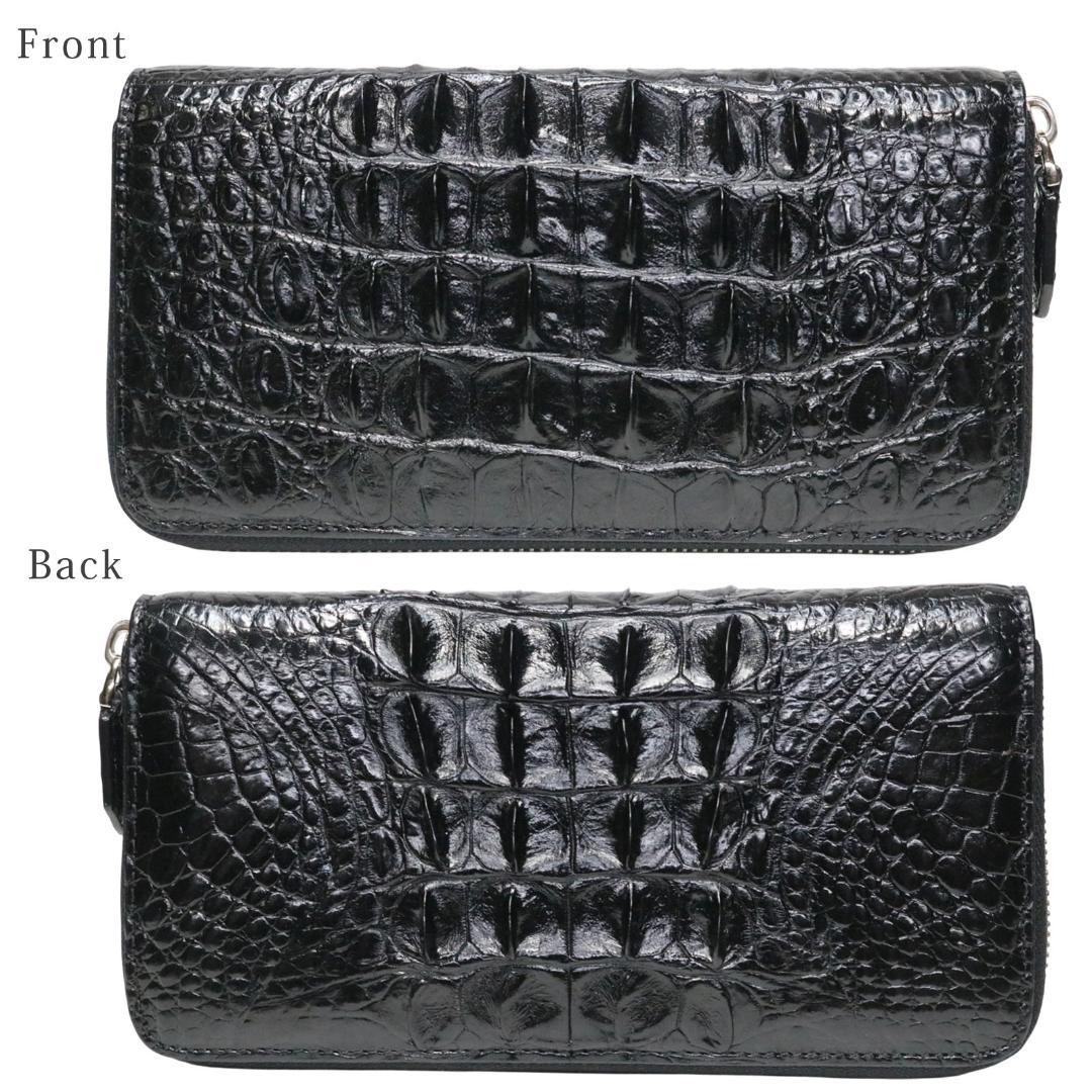 Z57 クロコダイル 長財布 ラウンドファスナー メンズ 新品 未使用