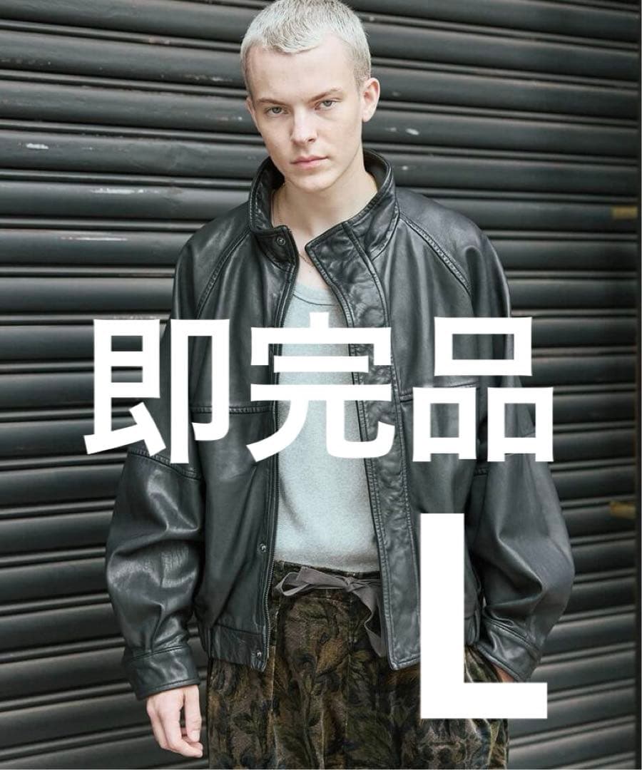 【journal standard】シープ レザー スタンド ブルゾン