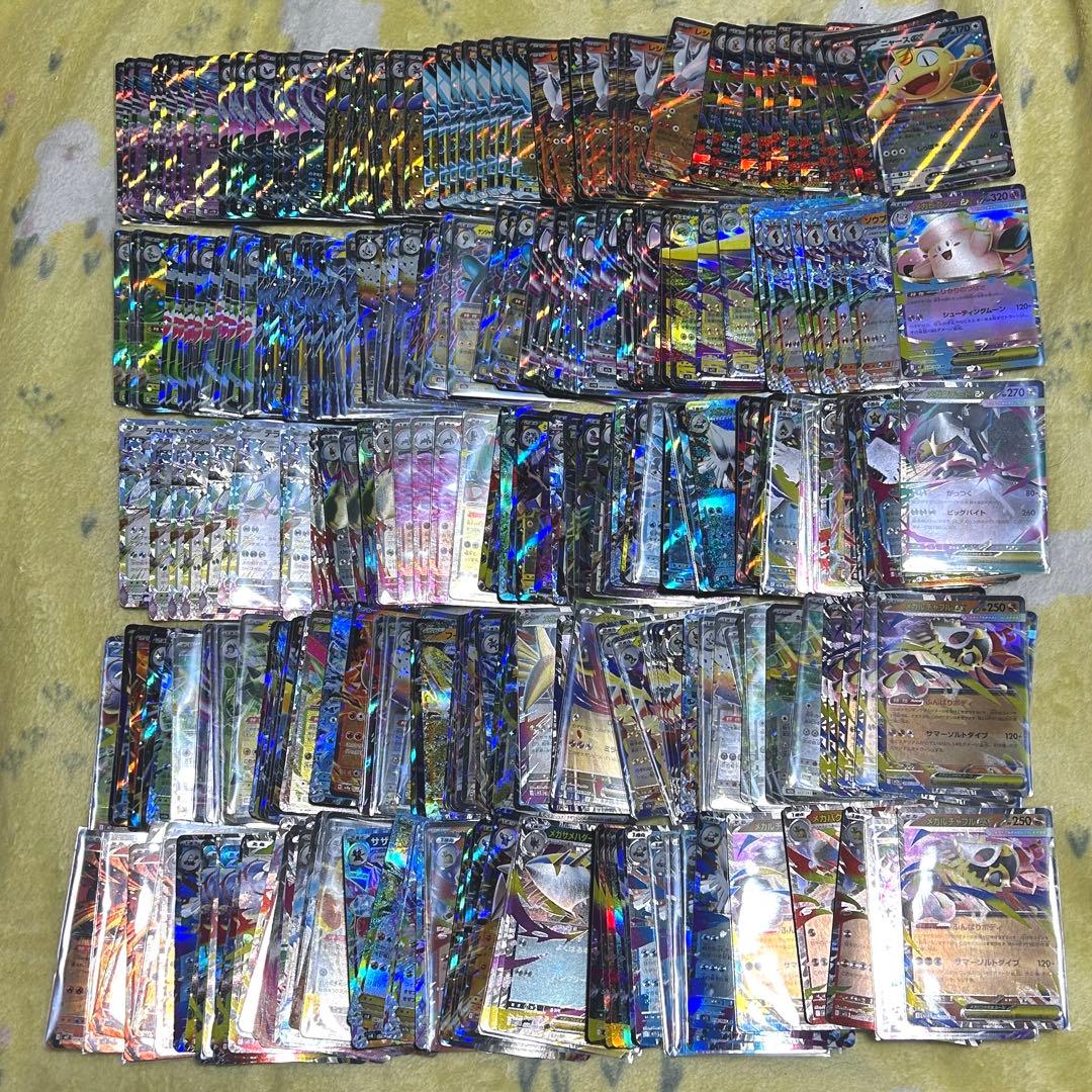 ポケモンカード RR 415枚まとめ売り！大量 ダブルレア ポケカ