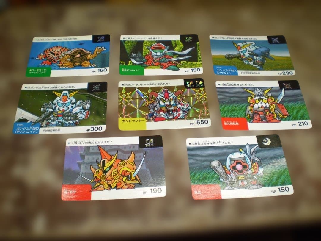 SDガンダム カードダス キラ ガンドランダーとノーマルカード？7枚