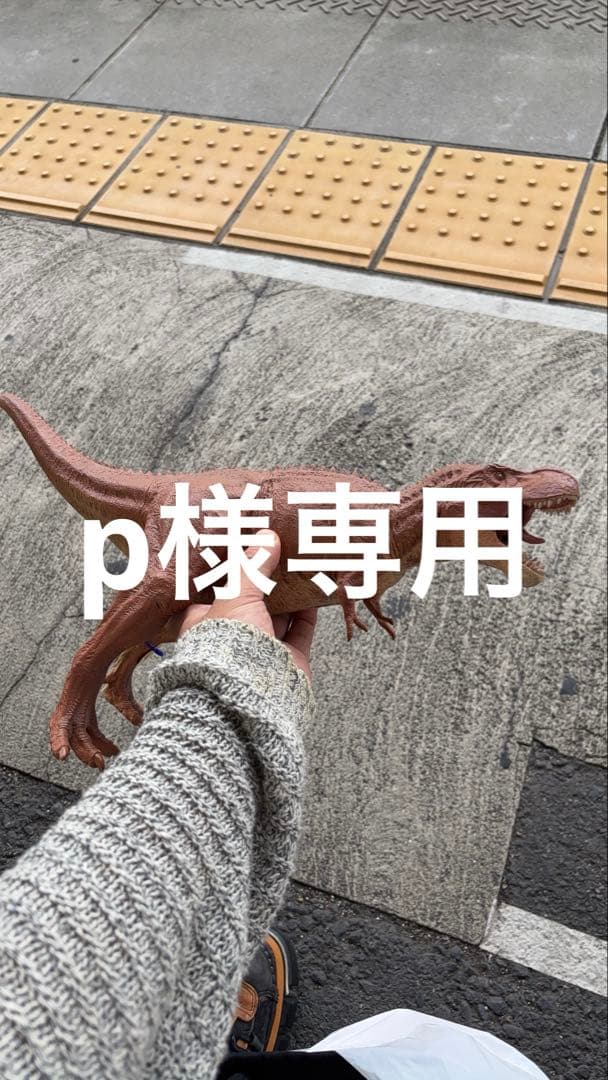 2点まとめ売り　swagger d&g Swagger Made Simple: A Walkthrough of API Documentation - DEV