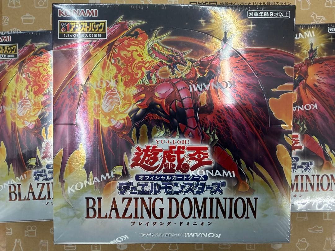 【新品未開封】3BOX 遊戯王ブレイジング・ドミニオン コナミデジタルエンタテインメント 『新品即納』{TCG} 遊戯王OCG