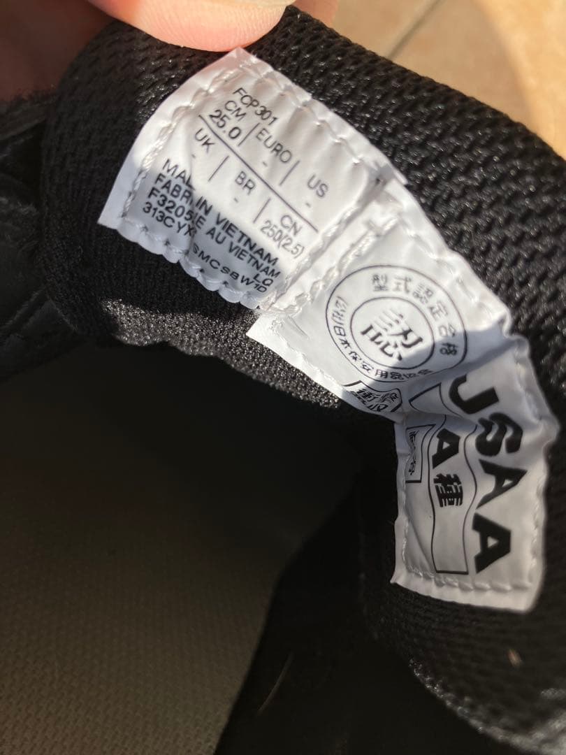 asics ブラック安全靴 ベルクロストラップ25cm - メルカリ