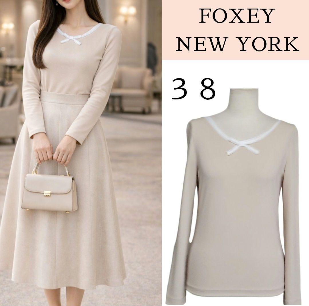 FOXEY NEW YORK フォクシー ストレッチ 長袖 トップス ベージュ - メルカリ
