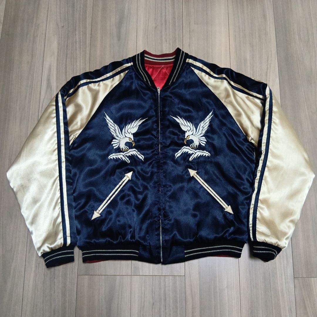 テーラー東洋　リバーシブルスカジャン　アラスカ　Lサイズ