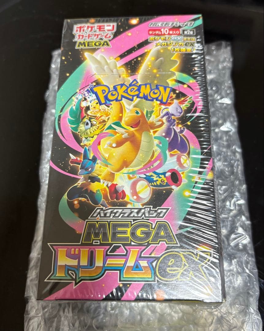ゆ*こ様 MEGAドリーム EX 1BOX シュリンク付き 新品未開封 512d2191f46f2bdc8a02c576a93493