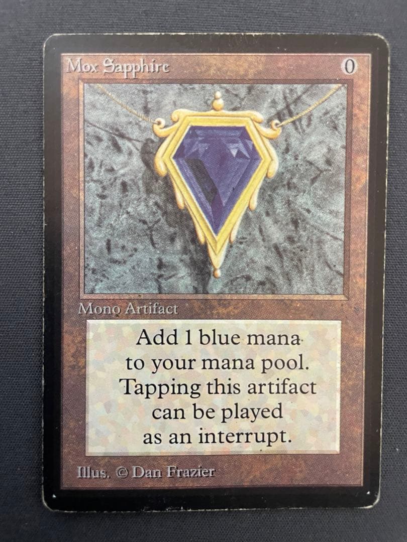 マジック：ザ・ギャザリング mtg Mox Sapphire