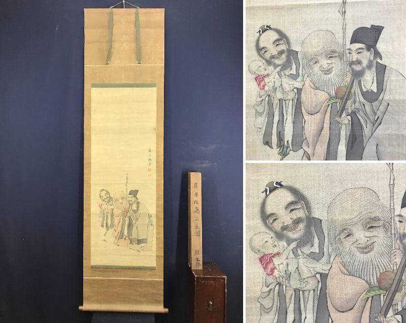 【真作】浅野雄飛/三星図/掛軸☆宝船☆AD-695 速水御舟「瓶梅図」＜額＞｜エンディショップ【公式通販】