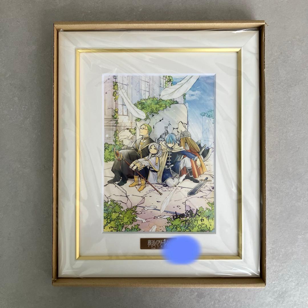 葬送のフリーレン 複製原画第一弾「勇者一行」 A5サイズ
