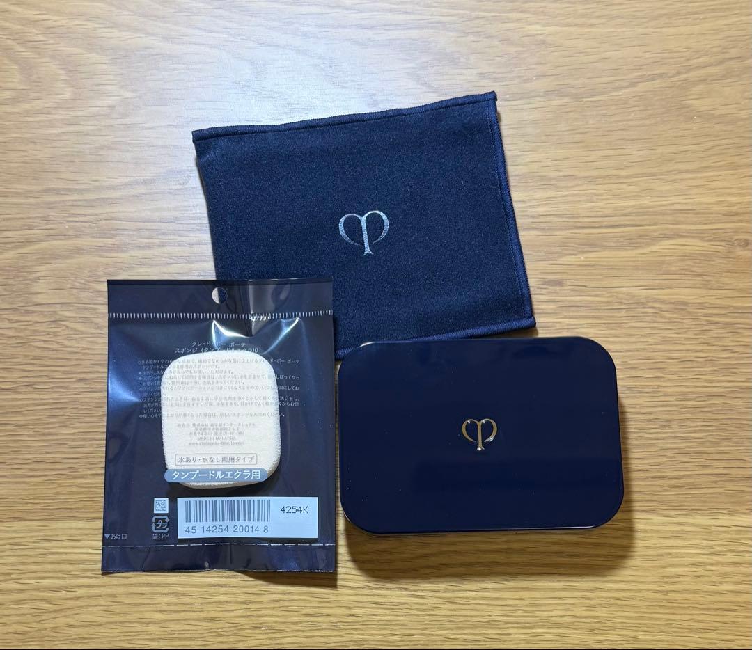 クレ・ド・ポーボーテ タンプードルエクラⅡ オークル00