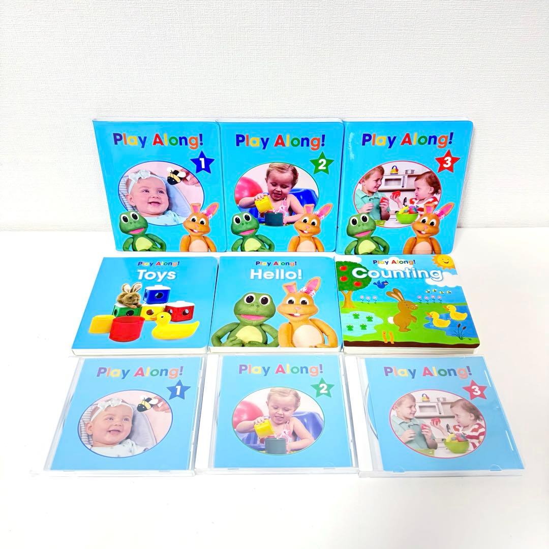 最新版 プレイアロング DWE ディズニー英語 ワールドファミリー - メルカリ