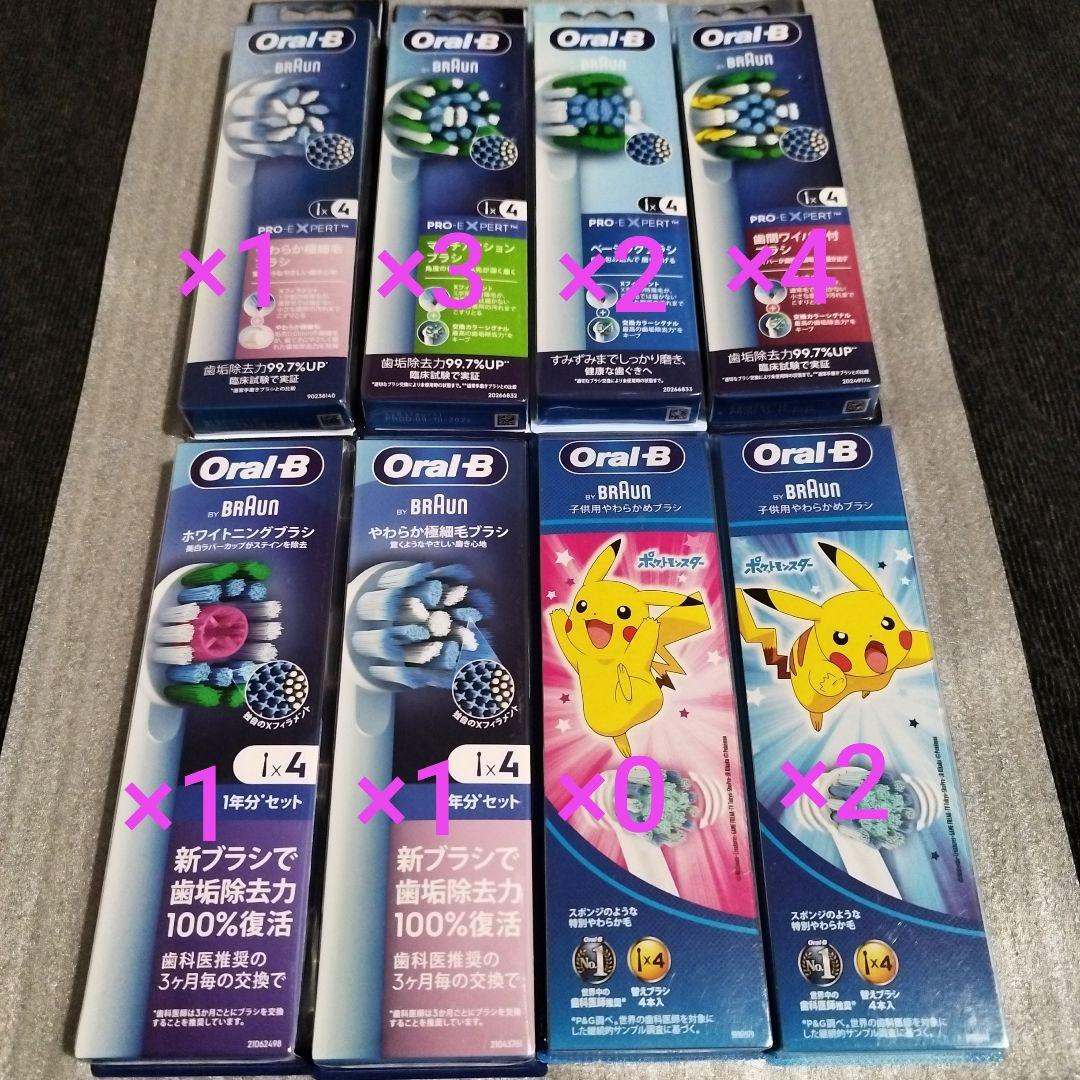 ■ブラシ確認用■ 84K 切削・研磨 工具 ブラシ メンテナンスブラシ A型 スチール｜株式