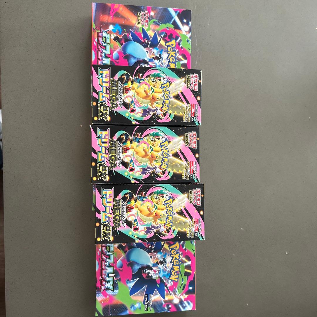 インフェルノX メガドリーム　合計6箱