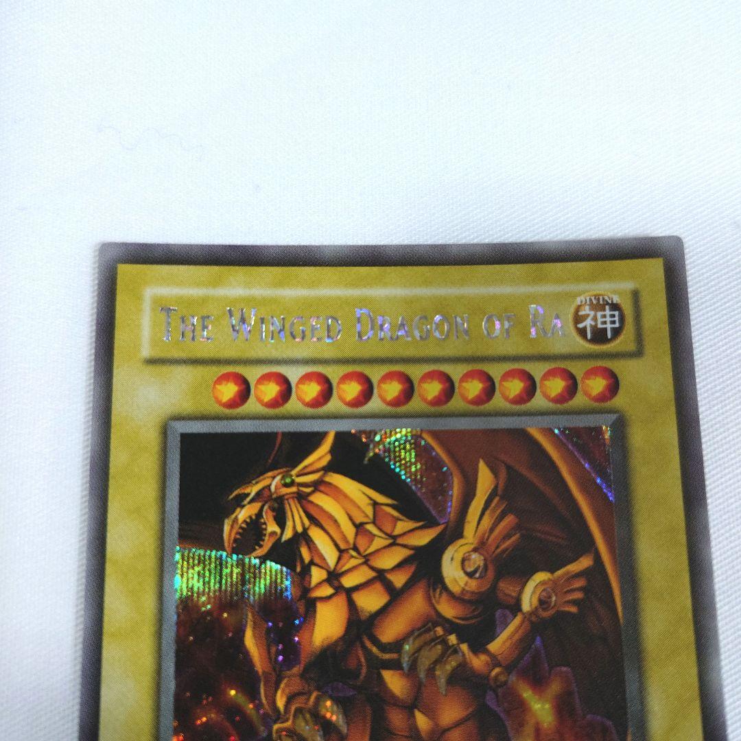 遊戯王 英語版 三幻神 GBIシークレット ゲームボーイアドバンス付属