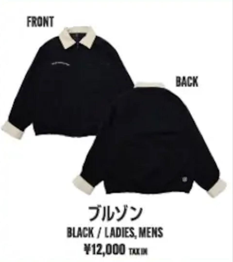 BABYMONSTER ブルゾン メンズ　LOVE MONSTERS