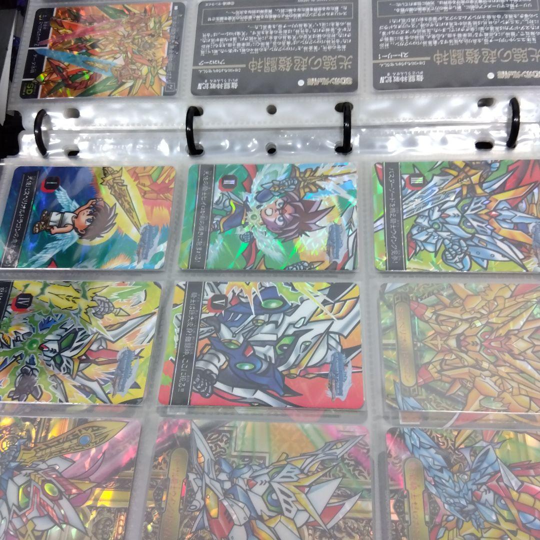 SDガンダム外伝 カードダス 当時物 番号コンプ＋スペシャル94.95など