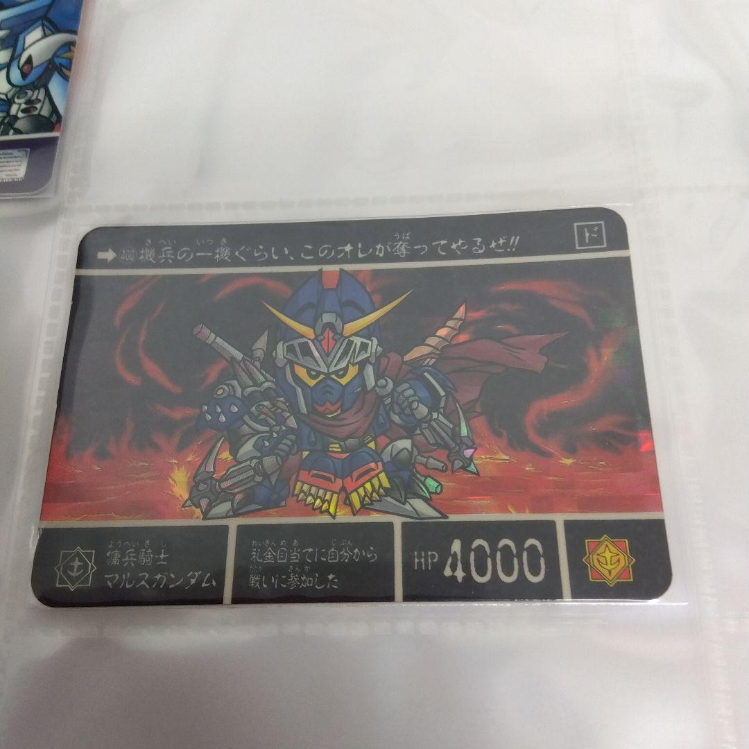 SDガンダム外伝 カードダス 当時物 番号コンプ＋スペシャル94.95など