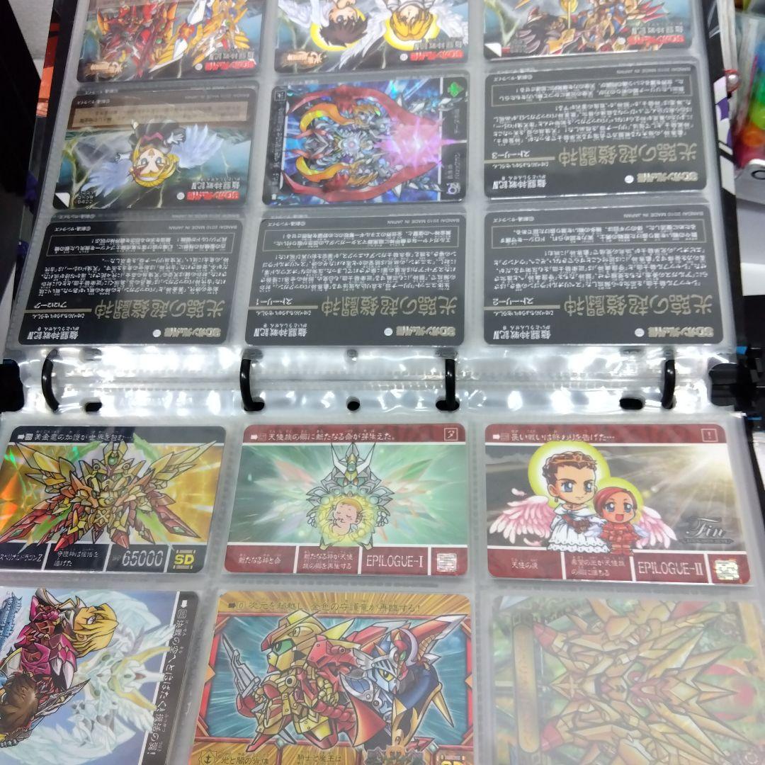 SDガンダム外伝 カードダス 当時物 番号コンプ＋スペシャル94.95など