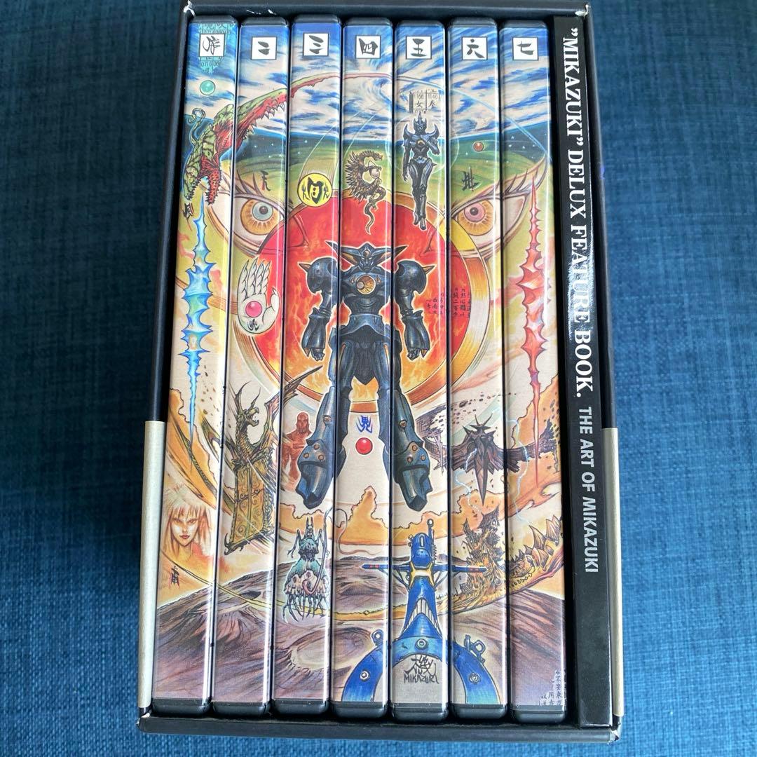 最終値下げ！【中古】鉄甲機ミカヅキ DVD スペシャル限定BOX