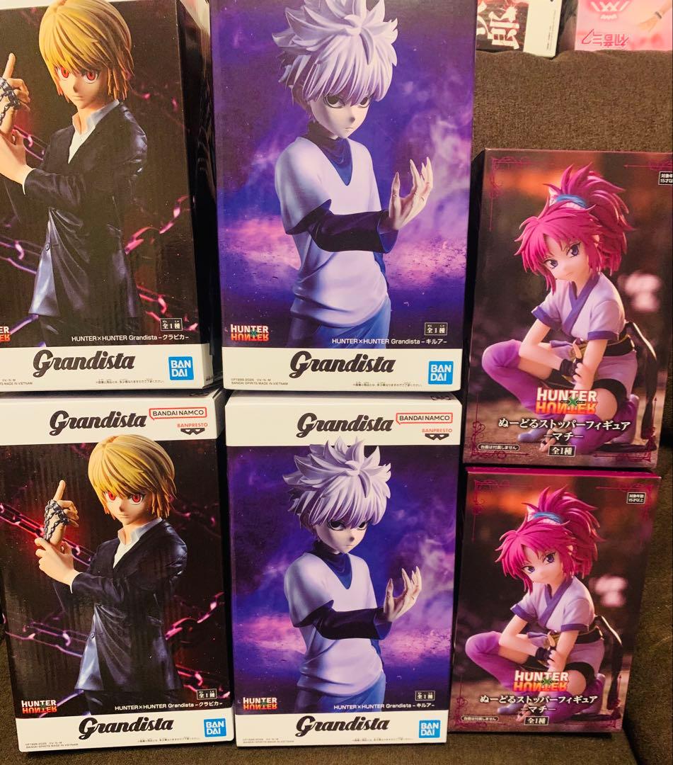94 Grandista フィギュア ハンター×ハンター クラピカ　キルア