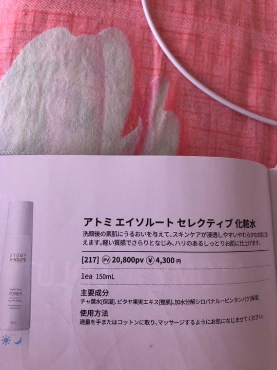 詳しい説明は写真を見てください！ カワサキ「Ninja ZX-4R SE」「Ninja ZX-4RR」【1分で読める 国内