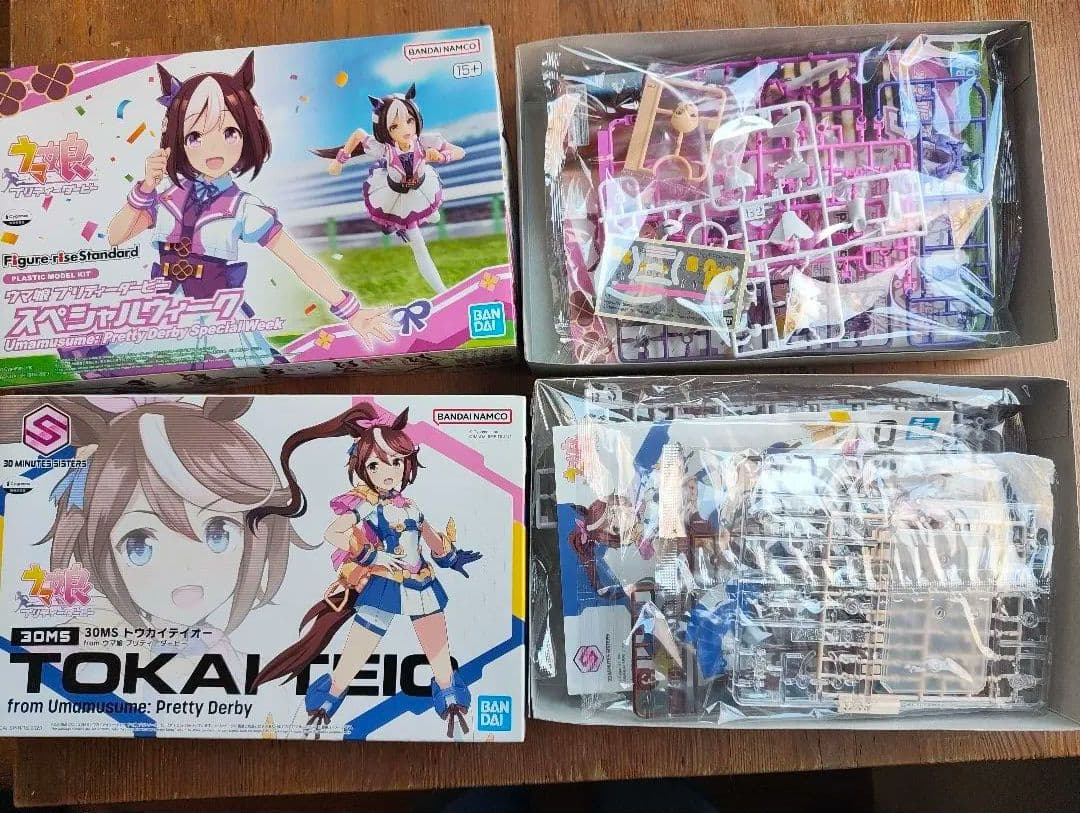 ウマ娘 プリティーダービー 2体セット