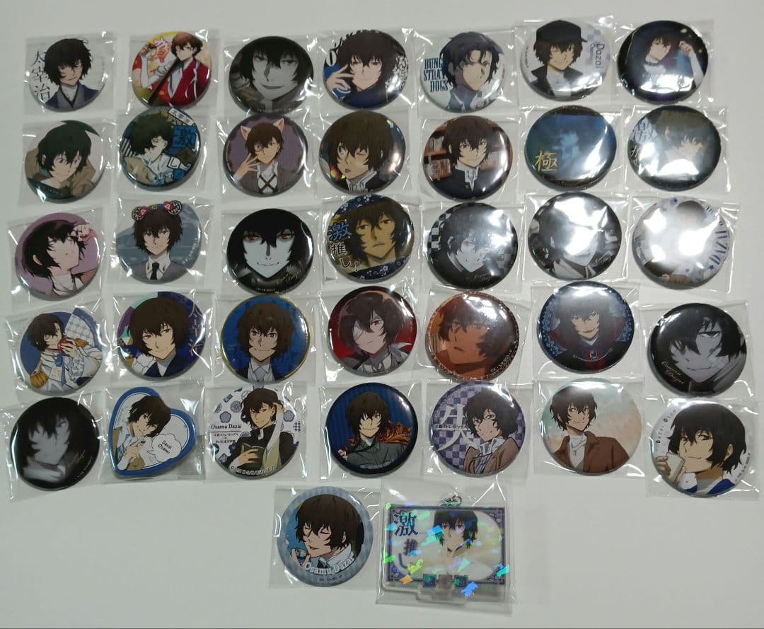 文豪ストレイドッグス