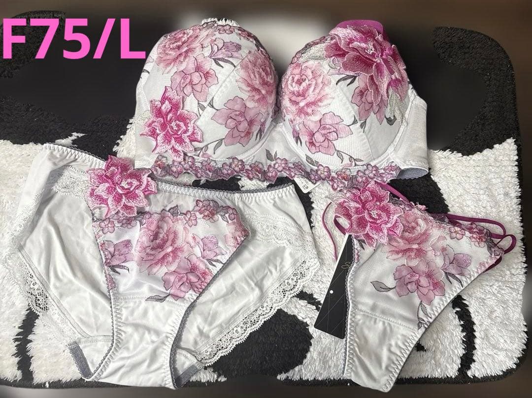 【もうすぐ終売】サルート 21G F75ブラ＆ショーツ3点セット