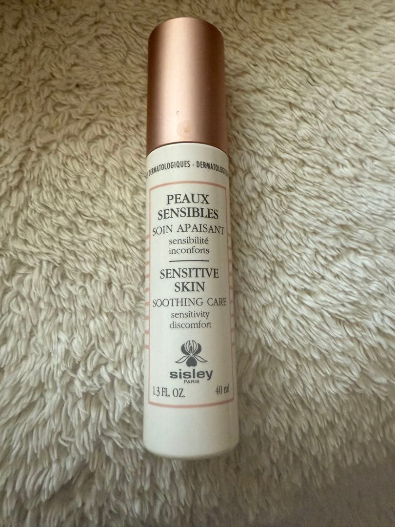 シスレー ダーマレスポンス センシティブ スキンケア