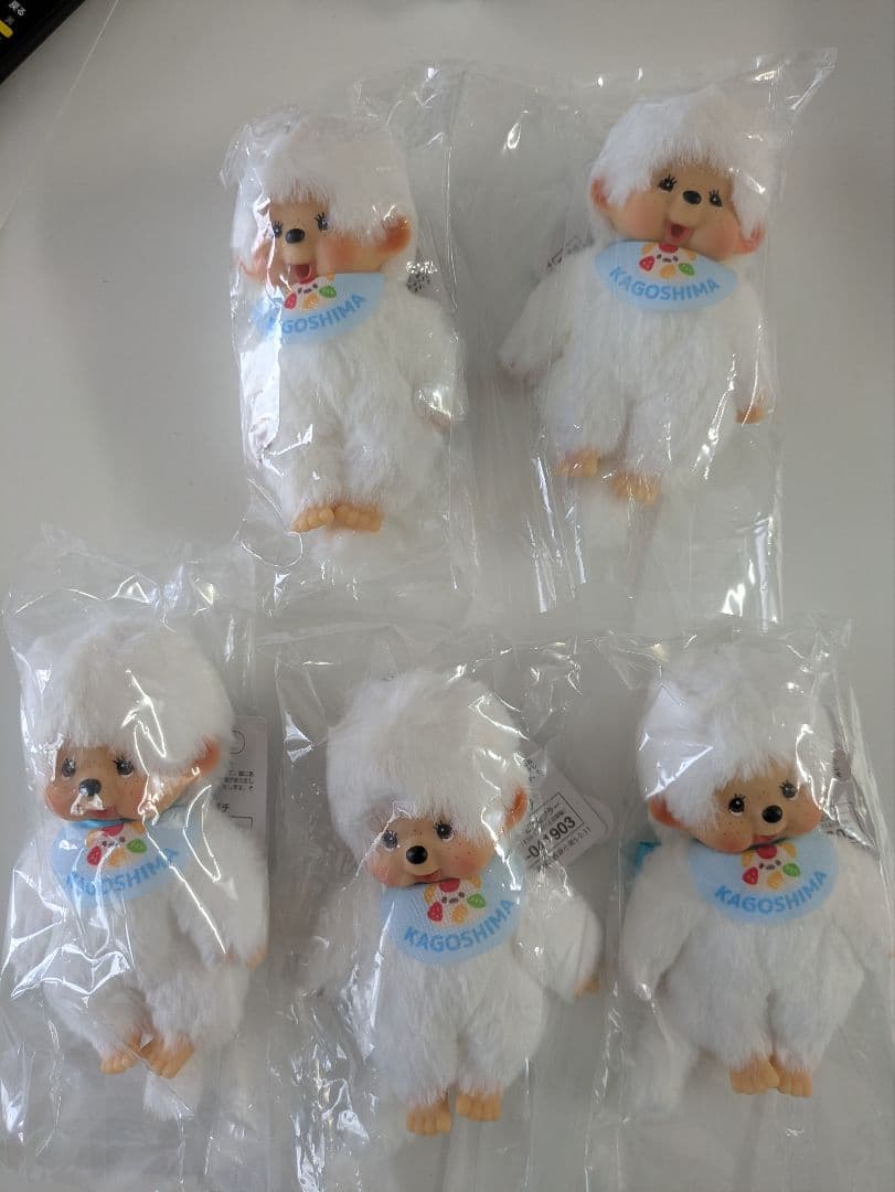 鹿児島限定　白くまモンチッチ　ご当地モンチッチ　5個セット 最安値】鹿児島限定 白くまモンチッチ ご当地モンチッチ｜Yahoo!フリマ