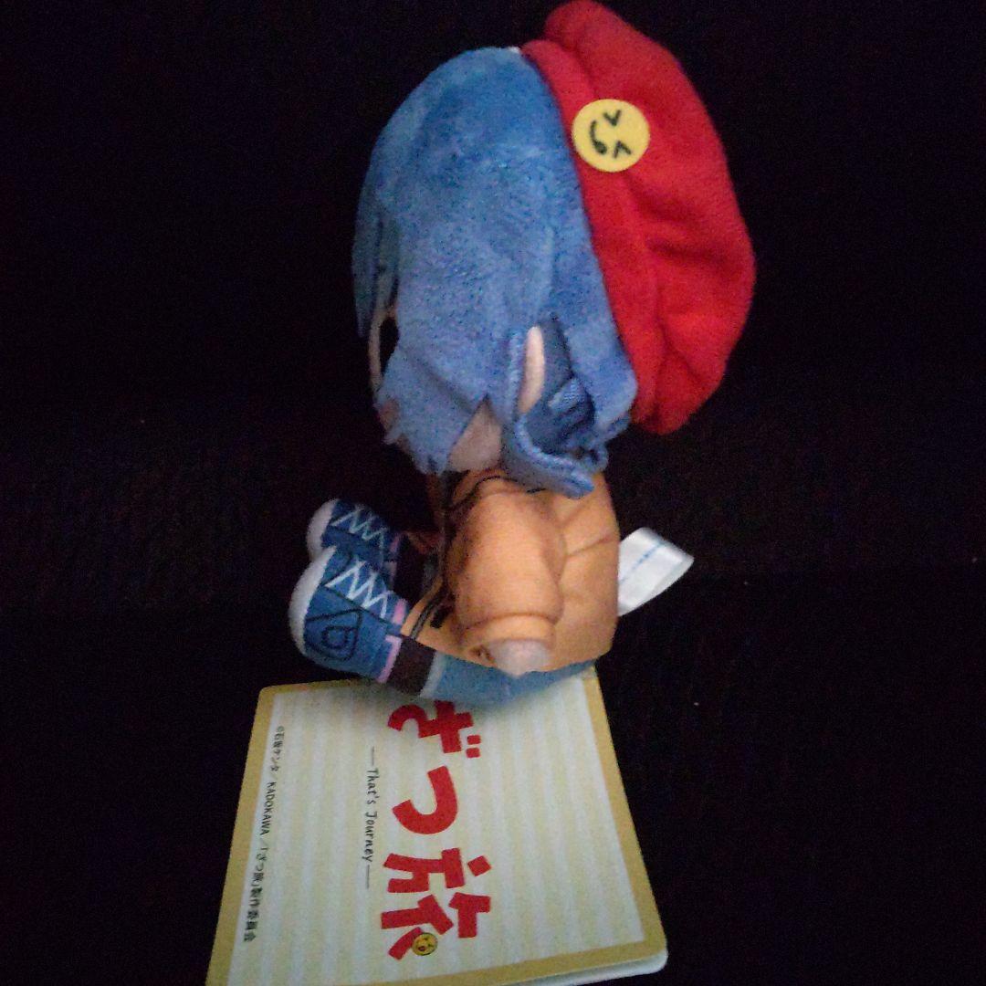 ざつ旅 ミニぬいぐるみ（EX）鈴ヶ森ちか 帽子 - メルカリ