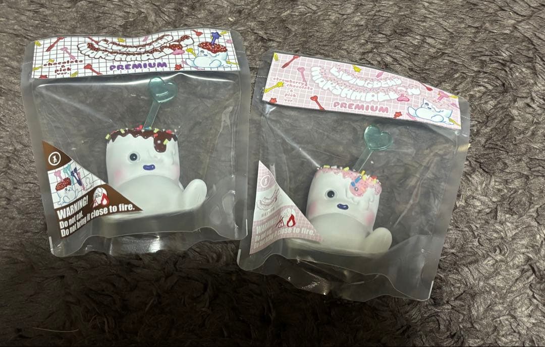 リビングデッドマシュマロ ソフビ　ピック2個セット