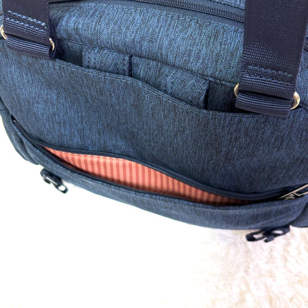 美品 beside-u ビサイユ リュック トートバッグ 定価2.5万 2way - メルカリ