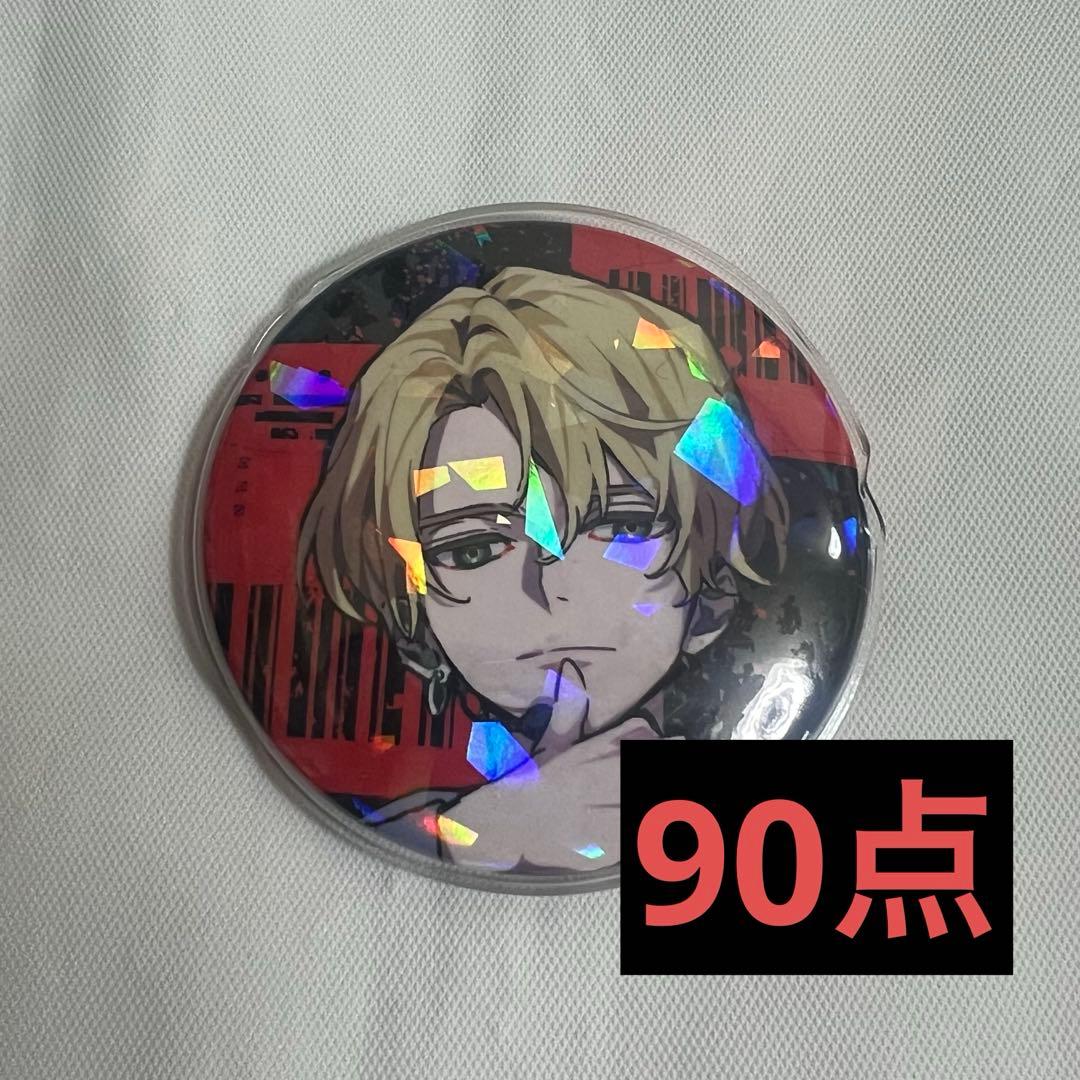 18TRIP エイトリ タワレコ 缶バッジ 來人