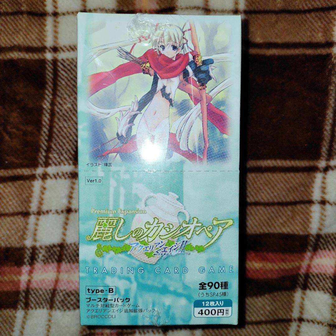 【A3】アクエリアンエイジSagaⅡ 麗しのカシオペア シュリンク付き新品BOX