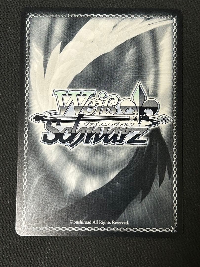 ヴァイスシュヴァルツ Key 25th むすんだ未来 うみ&識 SSP - メルカリ