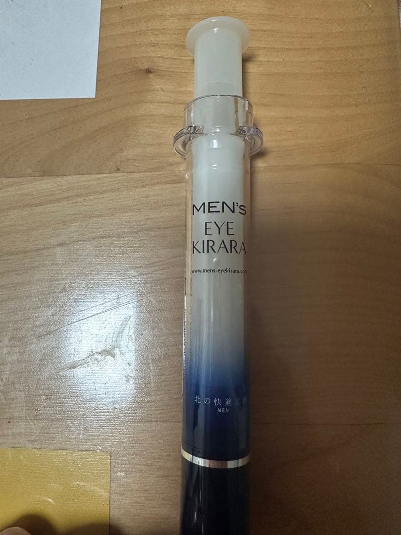 MEN'S EYE KIRARA アイクリーム 10g - メルカリ